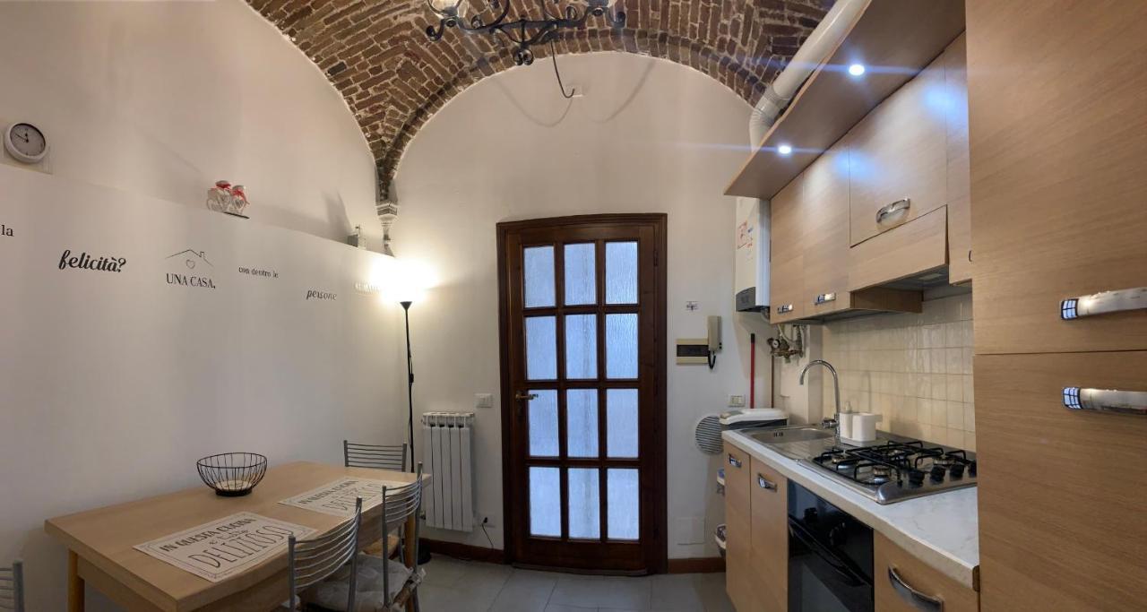 Houseberg Apartment *